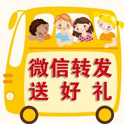 鄭州金眼睛健康咨詢 守護(hù)視覺健康，點(diǎn)亮清晰視界