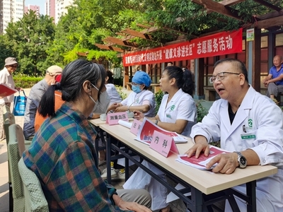 健康咨詢 如何有效管理個(gè)人健康并充分利用專業(yè)建議