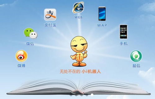 蘋果Siri涉嫌專利侵權，上?？萍脊净颢@巨額賠償