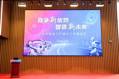 上海智造更進(jìn)一步 今年將建70家智能工廠，網(wǎng)絡(luò)技術(shù)如何部署？